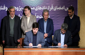 IIID تبرم اتفاقية بحث وتكنولوجيا مع شركة النفط الوطنية لتعزيز الحفر الذكي